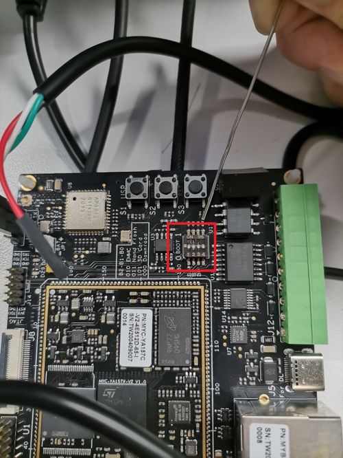 STM32MP157系列 編譯與燒錄自定義Bootloader、Linux內核及設備樹全攻略