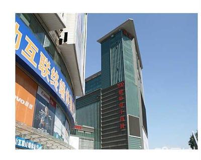 北京杰捷鼎勝商貿 引領計算機軟硬件及外圍設備制造的創新力量