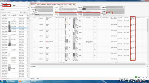 衛(wèi)浴龍頭企業(yè)定制化erp系統(tǒng)如何實現(xiàn)從8個月開發(fā)周期縮到二周