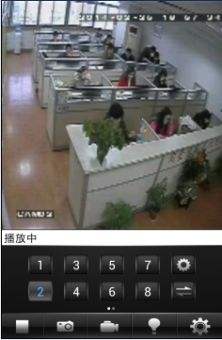 視頻會議系統(tǒng)定制開發(fā)