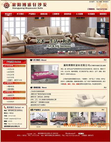 做網(wǎng)站就到襄陽優(yōu)網(wǎng)科技,專業(yè)放心,值得信賴,做網(wǎng)站就到襄陽優(yōu)網(wǎng)科技,專業(yè)放心,值得信賴生產(chǎn)廠家,做網(wǎng)站就到襄陽優(yōu)網(wǎng)科技,專業(yè)放心,值得信賴價格